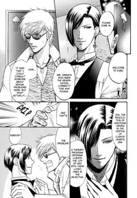 [Kodaka Kazuma] Sex Therapist