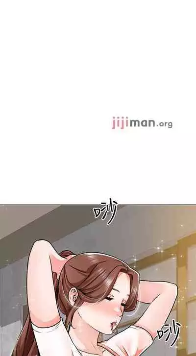 【周三连载】诚徵粗工（作者：豆沙&雲河尹） 第1~25话