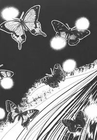 [Hirano Yuuya] Wonderful World