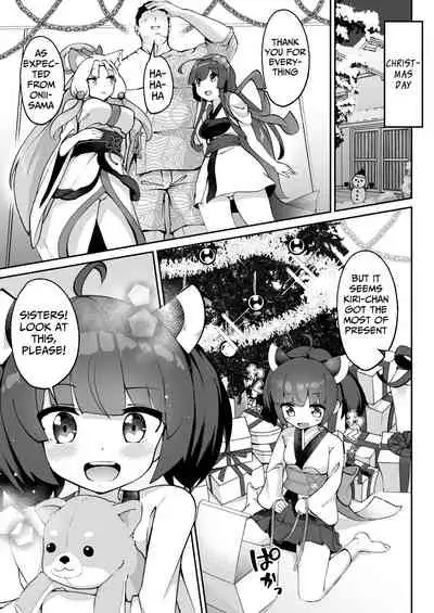 Kiritan no Tadashii Shitsuke-kata. | How to Train Your Kiritan