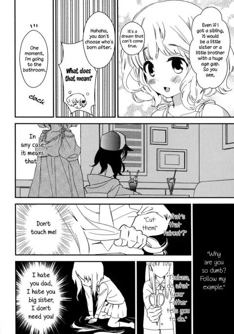 Torotoro no Koi Ch. 1-4