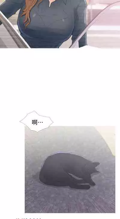 【周五连载】主妇危机（作者：查爾斯&漢水） 第1~35话