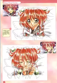 [Yokota Mamoru, Dodai Shouji] Septem Charm Magical Canan Visual Guide - Compass Official Artbook