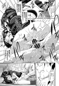 [Maeshima Ryou] Doki Doki Lolix