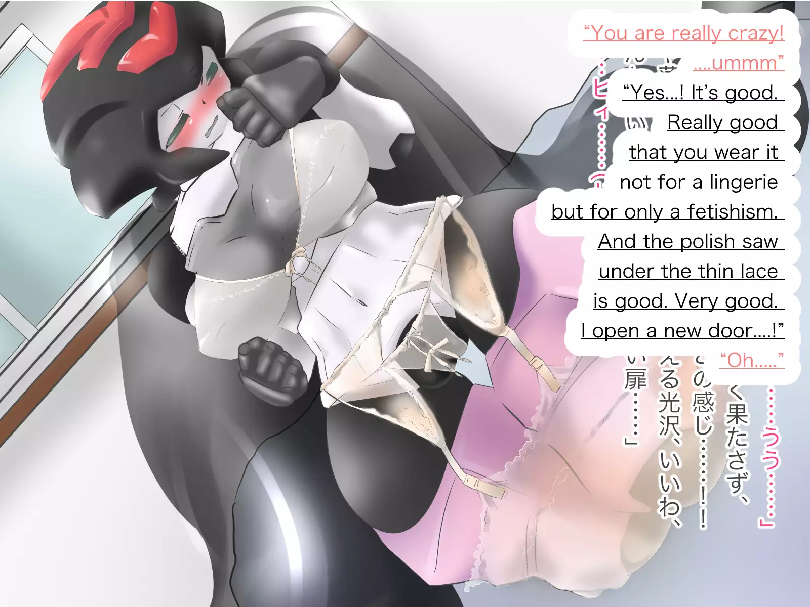 A ROBOT This Sexy Should Have MOE-AI To Match!!