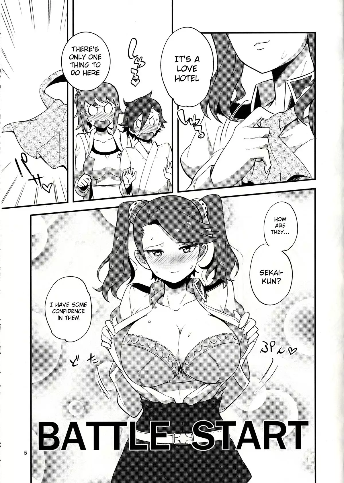 GyanFumi Try