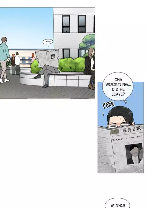 Sadistic Beauty Ch.1-28