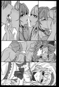 (C92) [Kaochuu Kingdom (Sisei)] Otokonoko no Yuri Ecchi (Fate/Grand Order) [Chinese] [卫生标兵加勒底]