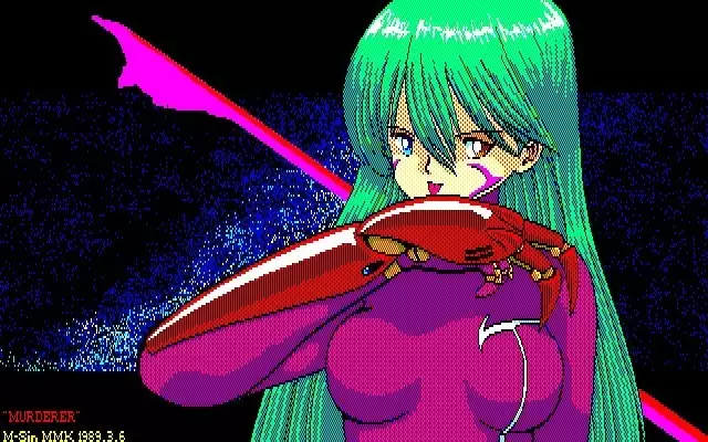 MMK PC88 DoujinCG set