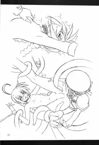 (SC34) [Yoru no Benkyoukai (Fumihiro)] Vita no Hon (Mahou Shoujo Lyrical Nanoha)