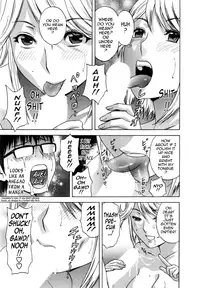 [Hidemaru] Life with Married Women Just Like a Manga 1 - Ch. 1-2 [English] {Tadanohito}