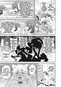 [John K. Pe-ta] Itoshiki Acmate- My Lovely Acmate Ch. 1-2 [English] [theamdrag] [Digital]