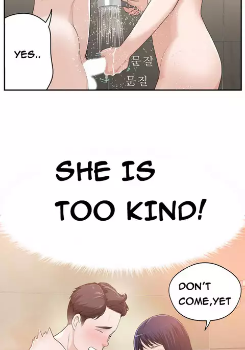 Tissue Thieves Ch.1-20