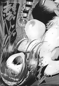 (C92) [NxC Thermit (Nohito)] Konna ni mo Itooshii 1.5 (THE IDOLM@STER CINDERELLA GIRLS)