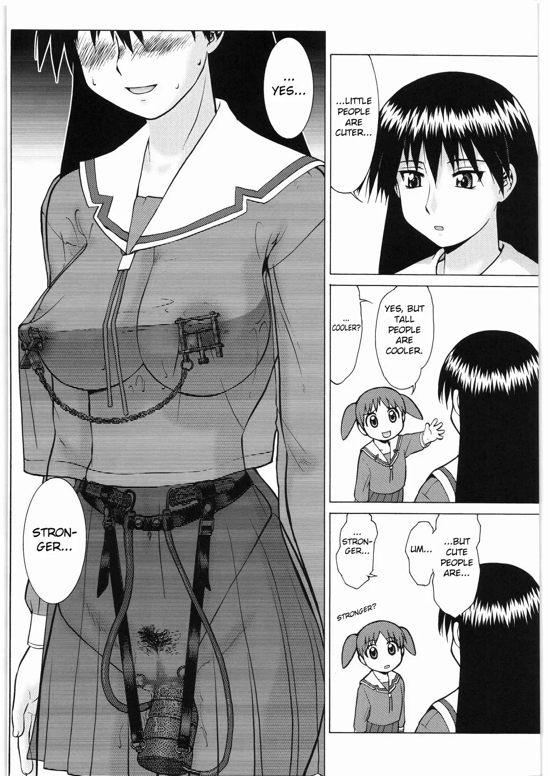 Tsurikichi Doumei-Azumanga Daioh