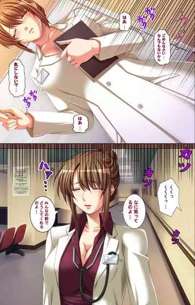 Oyako saimin kanzenhan