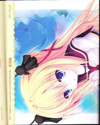 zettairyouiki VOL005