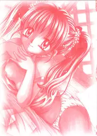 [Azamino Keiji] Musoubana
