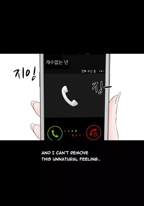 The Taste of the Hand Ch.1-37