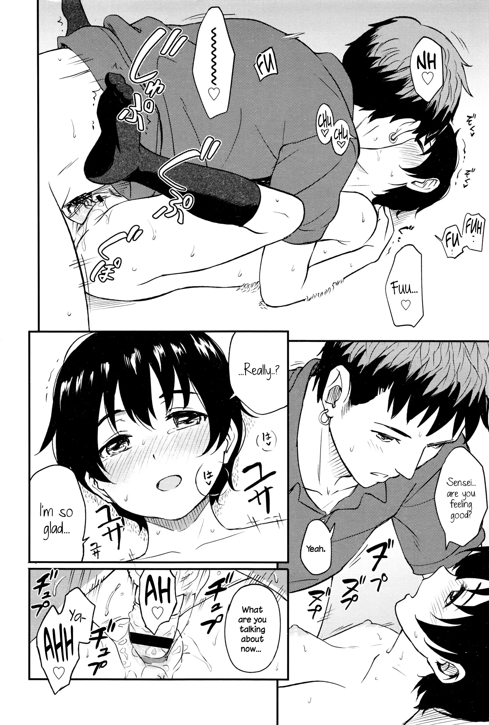Chikazukitakute