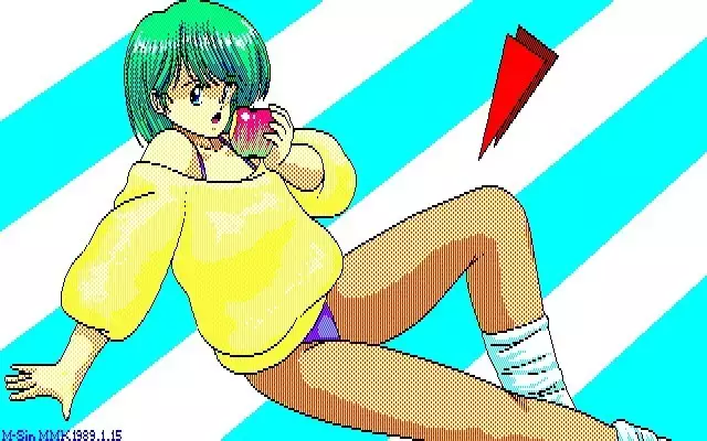 MMK PC88 DoujinCG set