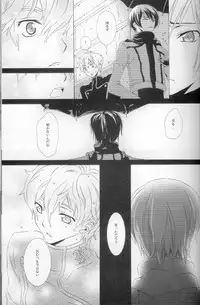 (C73) [Cou (Aori)] Teto (CODE GEASS: Lelouch of the Rebellion)