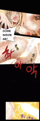 Kill the Dead Bastard Ch.1-6 (English) (Ongoing)