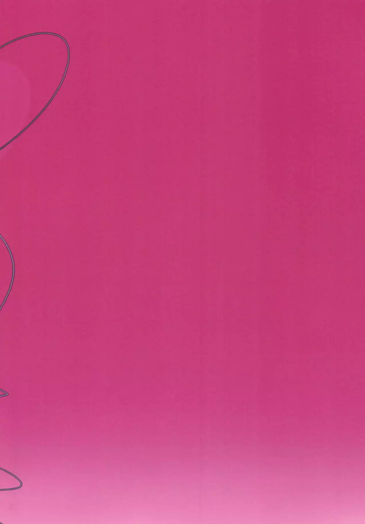 Koishi-chan to Icha Love Noukou Nakadashi Sex!!