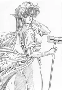 (C49) [St. Different (Yoshizane Akihiro)] REVENGE II (Megami Tengoku)