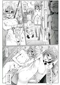 (C84) [Milk Gohan (Aita Nikov)] Chijoku Jokamachi 7