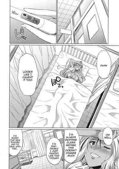 Futanari Gal VS Bitch Shimai | Futanari Gal vs Bitch Sisters Ch. 1-3