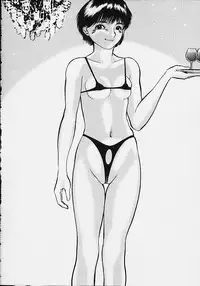 [Eiri Kiku] Youmeisyu -The Inspection Final-