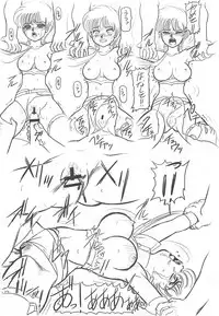 (C76) [Dakimakuma, Jingai Makyou Club (WING☆BIRD)] CHARA EMU W☆BR006 FLASH BACK1984 P02 (Various)