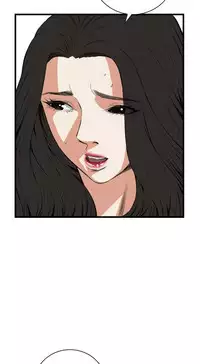 Take a Peek 偷窥 Ch.39~57 [Chinese]中文