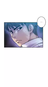 Ghost Love Ch.1-19 (English) (YoManga) (Ongoing)