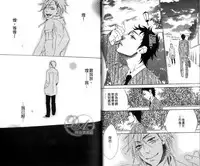 [Otsuki Miu] calling | 愛情在呼喚 [Chinese]