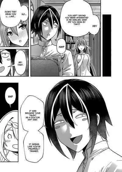 Kichiku Eiyuu | Incubus of Frustration; Savage Hero Vol.02