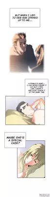 [Husky guy] SStudy Ch.0-37 (English) (YoManga) (Ongoing)