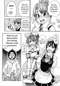 [Shiwasu no Okina] Shining Musume Vol.7 [English]