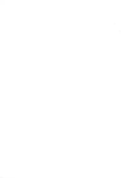 Setsuna to Icha Love Ecchi