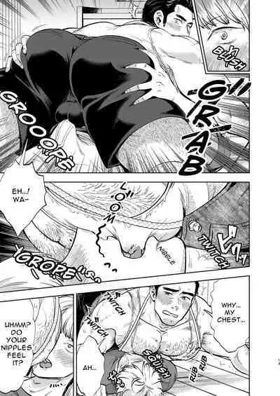 [Kyo Koujou (Motika)] Tonari no Danna (Oji)-san | The Hubby Next Door [English] [AndreAlexei] [Digital]