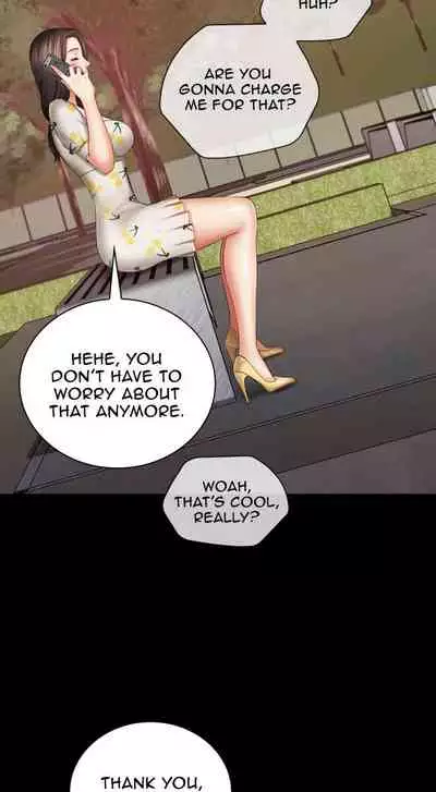 My Sister's Duty Ch.30/?