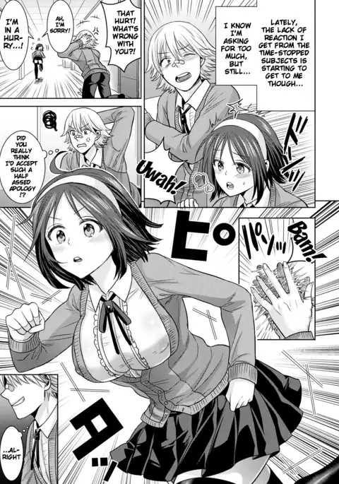 Parallel World Kanojo Ch. 1-6