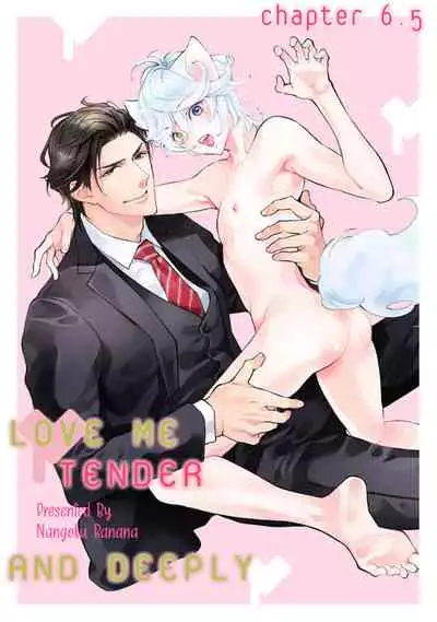 [NANGOKU Banana] Kemono wa Okumade Aisaretai (update c.6.5) [Eng] [BL Tsundoku Scans]