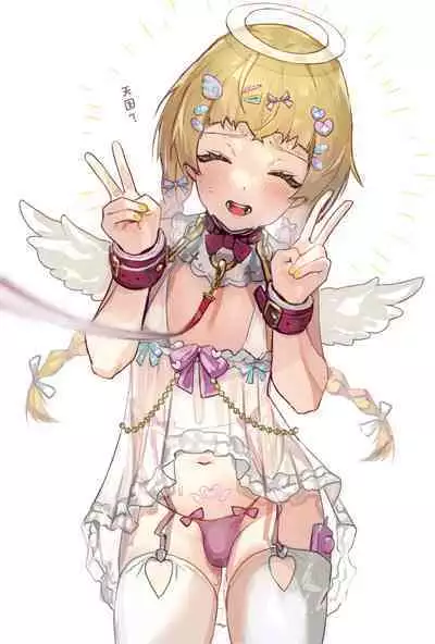 ゆめかわ系男の娘