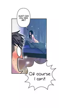 Ghost Love Ch.1-19 (English) (YoManga) (Ongoing)