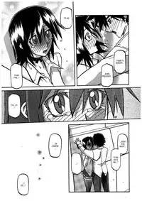 (Sanbun Kyoden) maso-mess Ch. 1-15 [English] [_ragdoll]