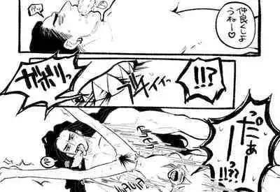 [Daimaou ★ Poruno-kun] Psyche's Creepy ＆ Creamies!! #6