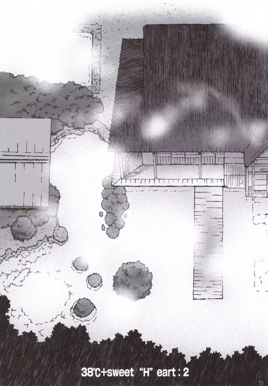 Candy Bell 5 38°C + sweet “H”eart