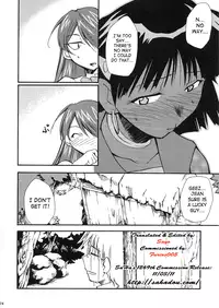 (C68) [Studio Kimigabuchi (Kimimaru)] Chou Gaina Matsuri (Various) [English] [SaHa]